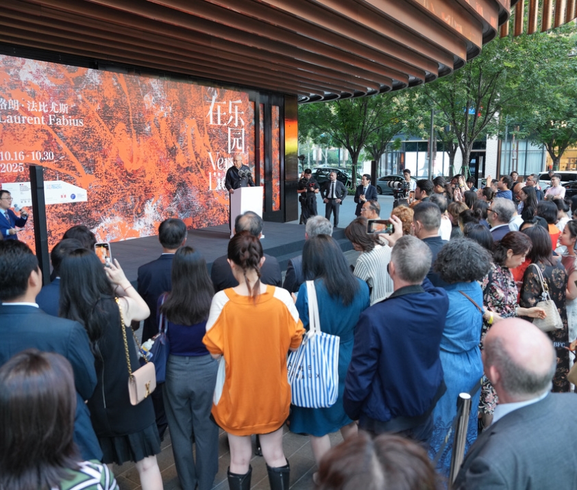 Cérémonie d’inauguration « Vers l’Idéal »